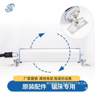 ���N��䏴����50D������36VLED���L���S���{��