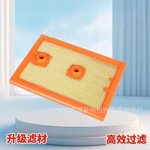 13�������������ʾ�꿄Ӹߠ���7Ұ��1.4T�՚�Vо04E129620�՞V��