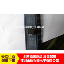 MP1583DN MP1583DN-LF-Z ��ƬSOP-8 ͬ����ѹ������ ICоƬ ��Ʒ