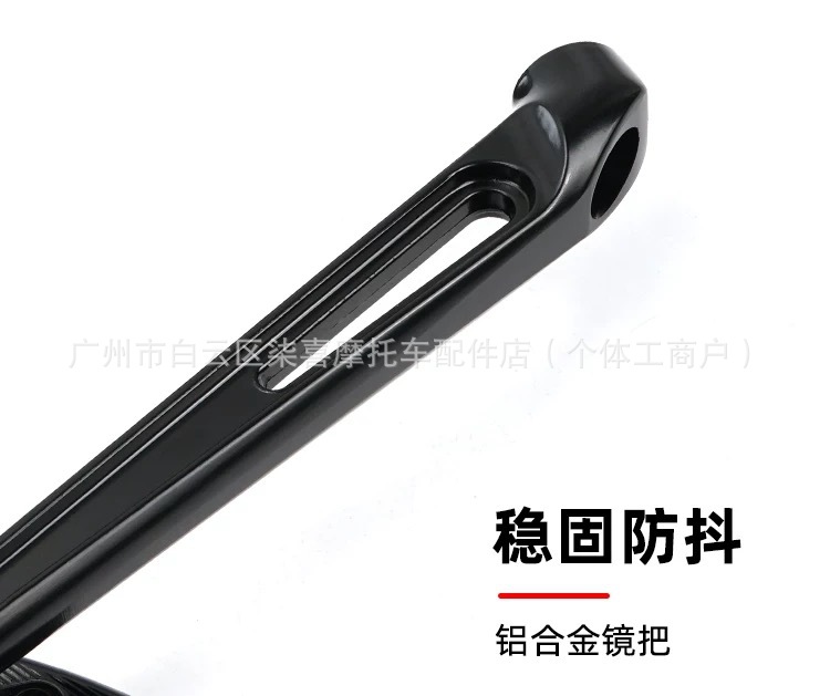 Suitable for Honda Cb650R Cb300R Cb750R Cb1000R Modified Rearview Mirror Universal Reflector Accessories