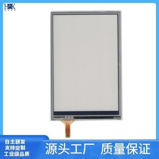 3.5����������ع��I�t�����������ֳ��O��POSˢ���C���ʽ�|����