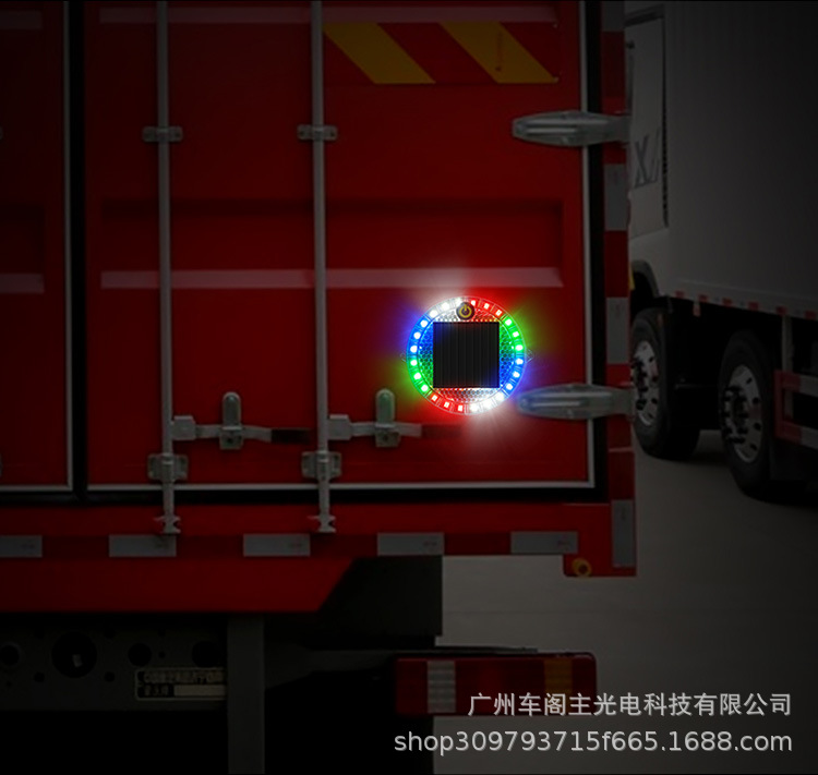 Truck Car Anti-Rear Collision Solar Warning Flash Light Led Round Night Driving Light Wiring-Free Width Indicator Light