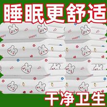 һ�������׼Ӻ�Ӵ��Ƶ��܇���÷��m���K�o����������ϴ�����b