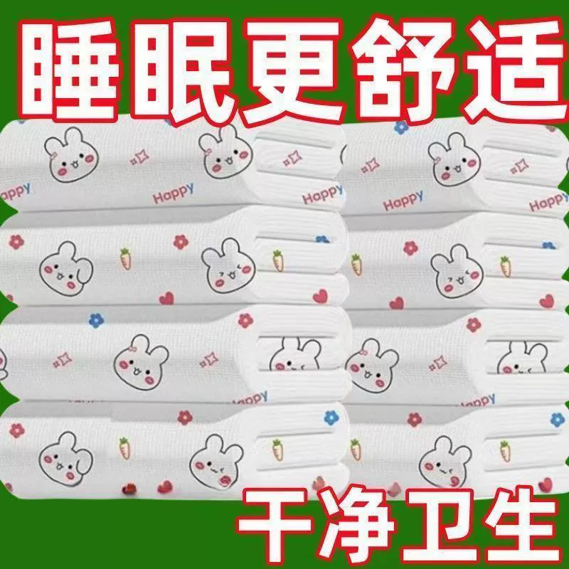 Disposable pillowcase, dustproof train for hotel, set for traveling, increased thickness