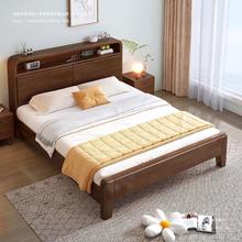 北欧全实木床双人1.8x2米主卧大床1.5米小户型储物婚床1.2m单人床