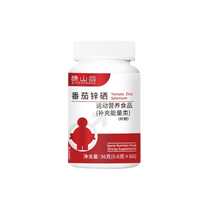 Lycopene zinc selenium tablets 36g (0.6g*60)