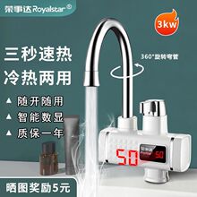 �s���_늟�ˮ���^�����ٟ�����^�ԁ�ˮ�ӟ�ʽ�N��������늟�ˮ��