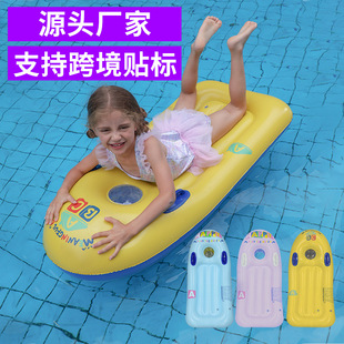 �羳��ͨABC������_�˰��ļ������ˮ�Ӻ񎧰��փ�ͯ�_��ſ��