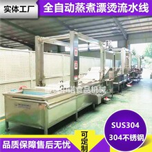 ȫ�Ԅ��~�⾏���C�O�� ����Ư�C��s�� ���S��ӹ���ϴƯ�C�C