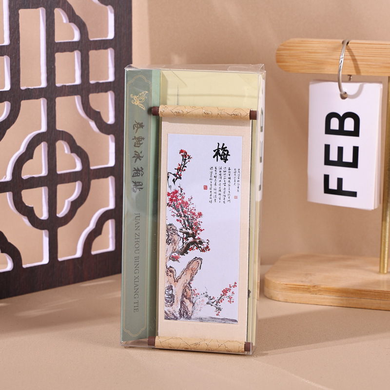 中国画シリーズ木製巻物冷蔵庫マグネット文化創造ギフト木製磁気記念品博物館ギフト|undefined