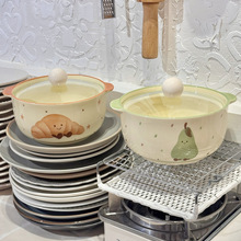 ��ힾG��������6Ӣ�玧�w�մ����²�����·�یW���������������