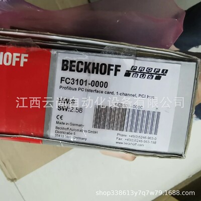 倍福 Карта связи FC3101-0000 оригинальная и аутентичная, цена договорная, доставка льготная.