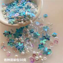 ��Ʒ�ֿpDIY��Ƭ������b���ϰ����b�o���b����ɢ���ɫ�~�[Ƭ