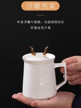 真盛羊脂玉瓷马克杯大号带盖陶瓷个人专用办公杯水杯白瓷喝茶杯子