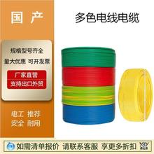 ɫ늾|BVBVR4/6/10/16/25ƽ~ооιӲܛ