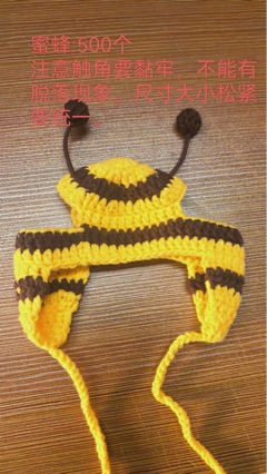 Ins-style handmade knitted cat ear star hat, warm knitted hat, cute and versatile pullover hat, gift for girlfriends in winter