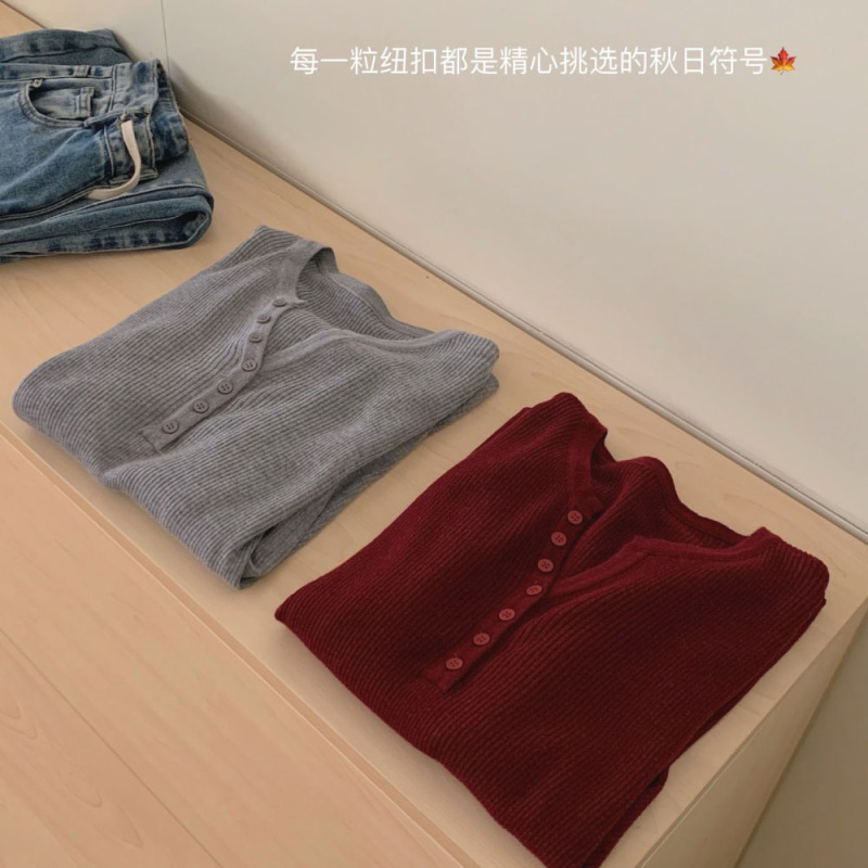 2025早秋V领一排扣长袖针织打底衫显瘦内搭薄款条纹毛衣女上衣女|undefined