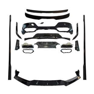 Black Samurai body kit is suitable for BMW 7 Series Sport G70 tail side skirt front lip front shovel rear lip tail lip