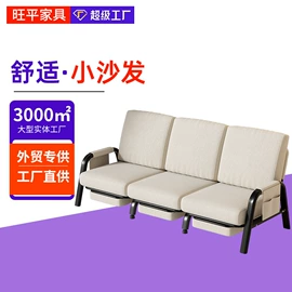 办公椅;懒人沙发;沙发椅