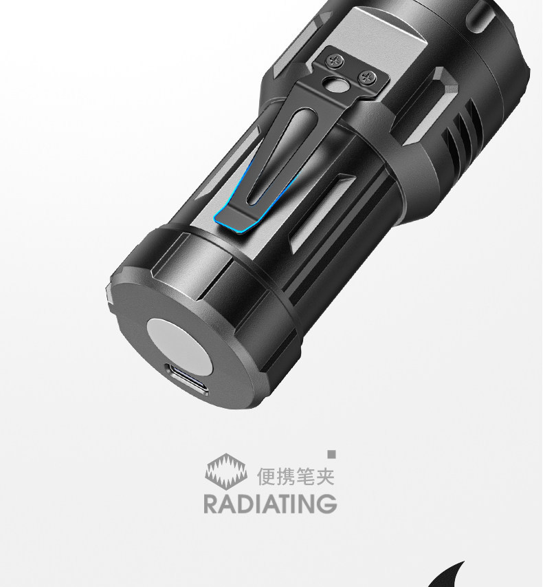 Takeaway Flashlight, Small, Portable, Strong Light, Outdoor, Multi-Functional, Magnetic, Super Bright, Durable, New Type, Rechargeable