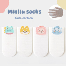 �ļ���ͯ�m�����w���m��ͨ�����ɫ��Ůͯ�����m�Ӵ���͸��W���m