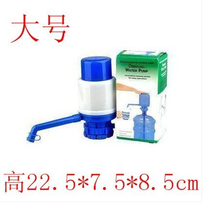 浄水器の手動圧力水器の良質なバケツに水を入れる純水の手押し式浄水器の浄水器の家庭用ポンプ|undefined