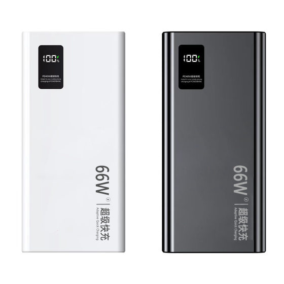 Wholesale 20000 mA large capacity charging treasure 66W super fast charging gift custom LOGO mobile power 3w