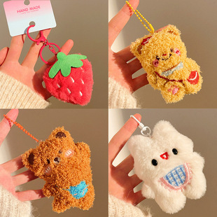 Push the stall small gift cartoon plush doll pendant versatile key chain pendant girl bag doll pendant