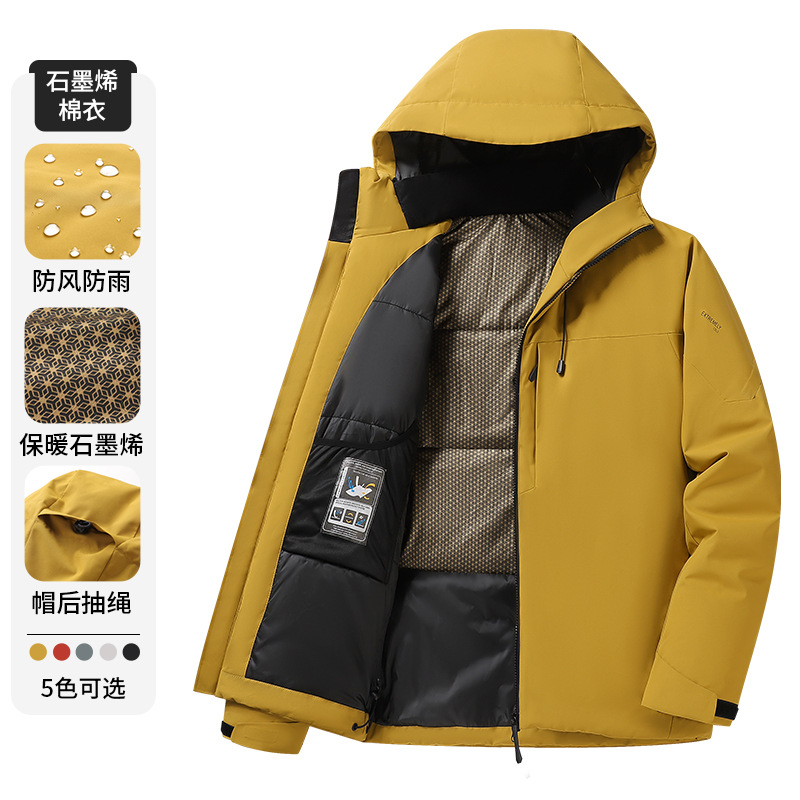 Windproof and Waterproof Graphene All-In-One Cotton Coat Winter Velvet Thickened down Cotton Coat Hooded Casual Cotton Coat