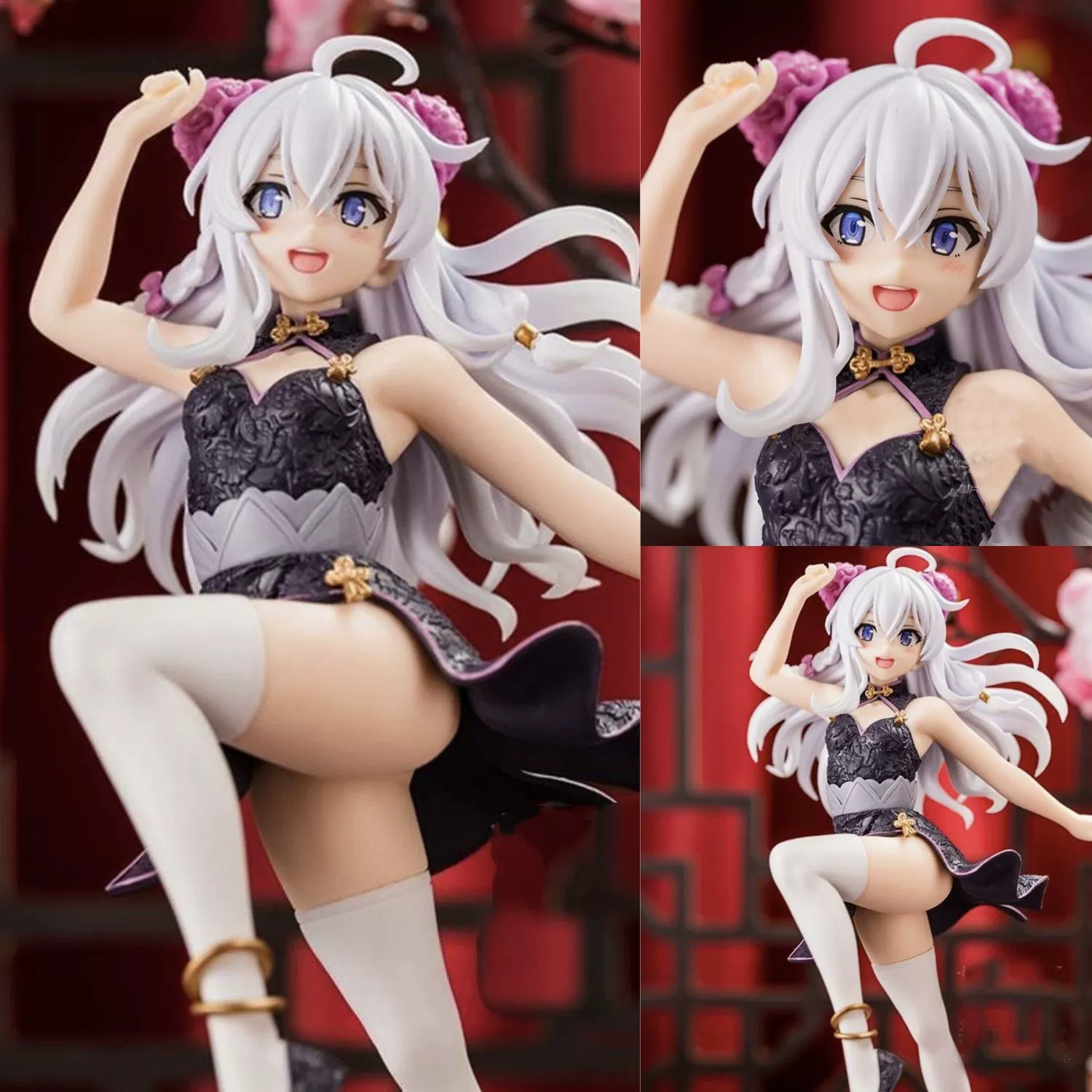 Путешествие ведьмы Ирены кошачьи уши