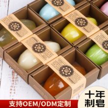 (̩��ͬ��)�ֹ�������������Q�羳ϴ��������ԡ����ֲ���ֹ���