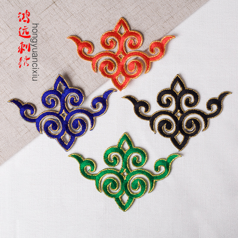 三角形舞台服装辅料祥云刺绣布贴动漫礼服古装戏曲民族刺补贴烫花