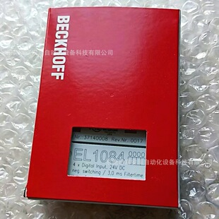 BECKHOFF/Beifu EL1084 Module New Original Stock in stock Negotiated Sale