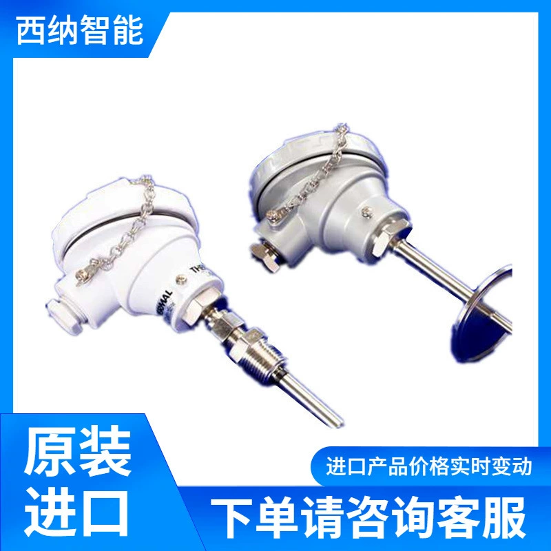 Thermal Detection Датчик температуры LD с клеммой или передатчик