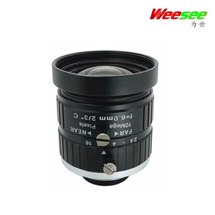 Industrial Lens 6mm 10.0million Pixel 2.0/3inch C Port Low Distortion to High Definition Lens