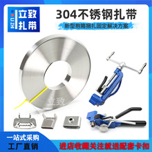 304���P������P����������۹��I���عܵ����ٿ��۴��ñ���䓎�