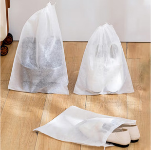 Ultra-Thin Non-Woven Shoe Bag Drawstring Storage Bag Drawstring Drying Small White Shoes Dust-Proof and Yellow-Proof Bag Travel Shoe Cover