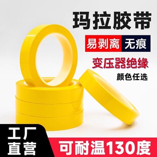5S���涨λ�z���R�_׃�����^����ȼ�͜ػ�ţ�z����ɫPET�����z��