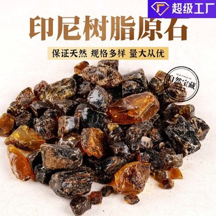 ��Ȼӡ���֬ԭ�Vˮ��ԭʯ�[���Vʯ�˱���޹�U��ʯԭ������ʯ��ʯ