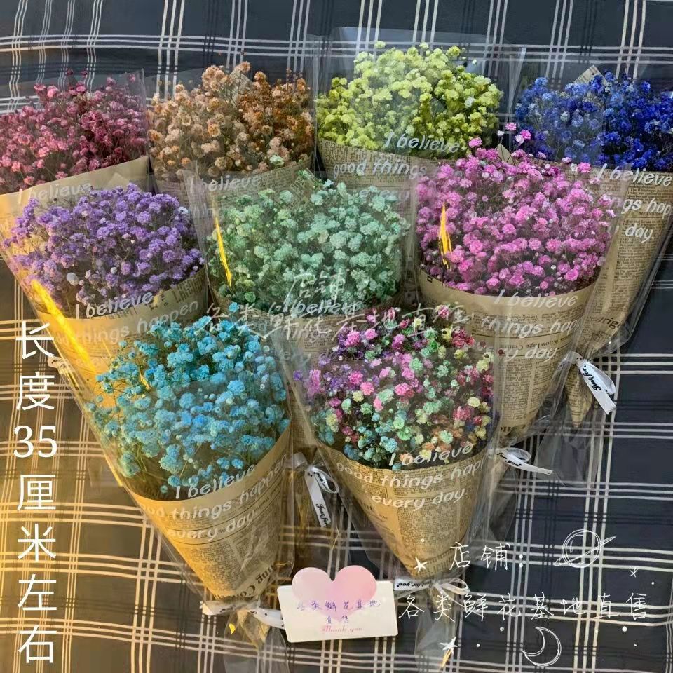 微信图片_20211106192435