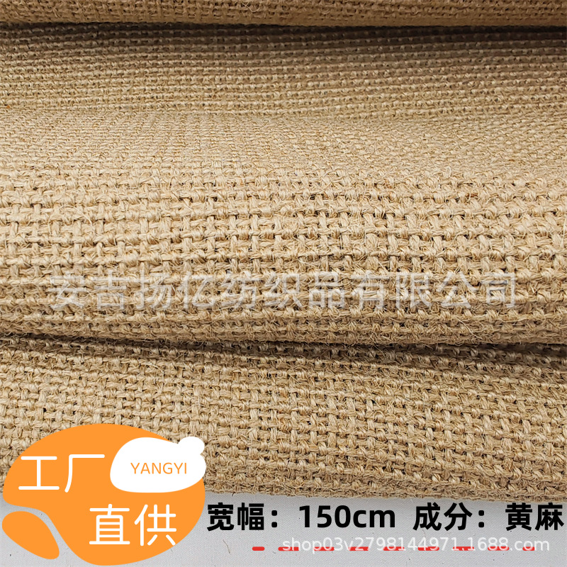 凹凸布 (9)_副本