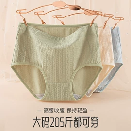 女士三角裤;裹胸、抹胸;瑜伽中/短裤