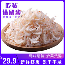�����rƤ500g �r�׺��׵��ɺ��aҰ����ʳ�rƤ��؛���r�rƤ���]