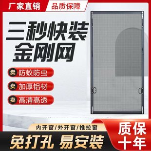 ���׃��_���_�����������W���������x���o���I�ɲ�ϴ��͸�W����