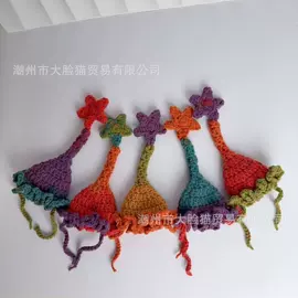 仿真花;娃娃配饰;仿真绿植