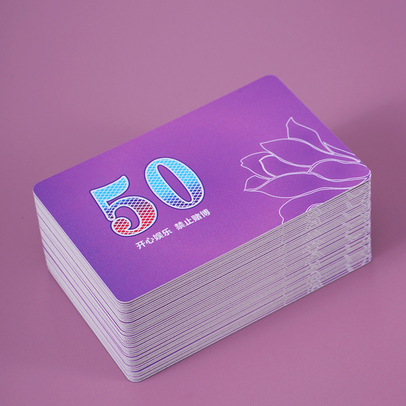 [액면가 50위안] 40개