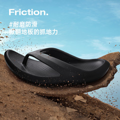 人字拖男款EVA厚底拖鞋夏季防滑黑色夾腳涼拖簡約夾拖沙灘鞋批發