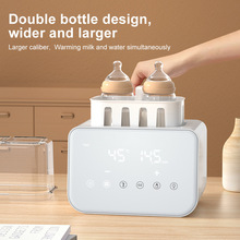 跨境双瓶暖奶器智能温奶热奶器全自动热奶器解冻加热母乳温奶器