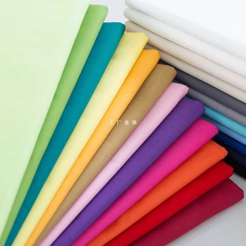 A5L Lawn Fabric Solid Color Cotton Fabric Doll Shirt Dress Top Clothing Material Handmade DIY Fabric