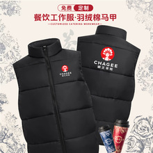 �����輧��q���R�׶��Ʋ������logo����̲迧�ȵ���ՆT����